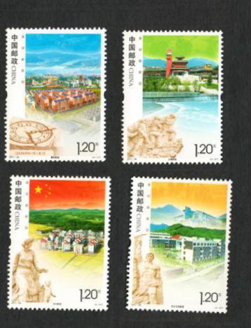 CHINA 2011 Beautiful Homeland. Reconstruction after the Earthquake. Set of 4 and miniature sheet. - 52286 - UHM image 1