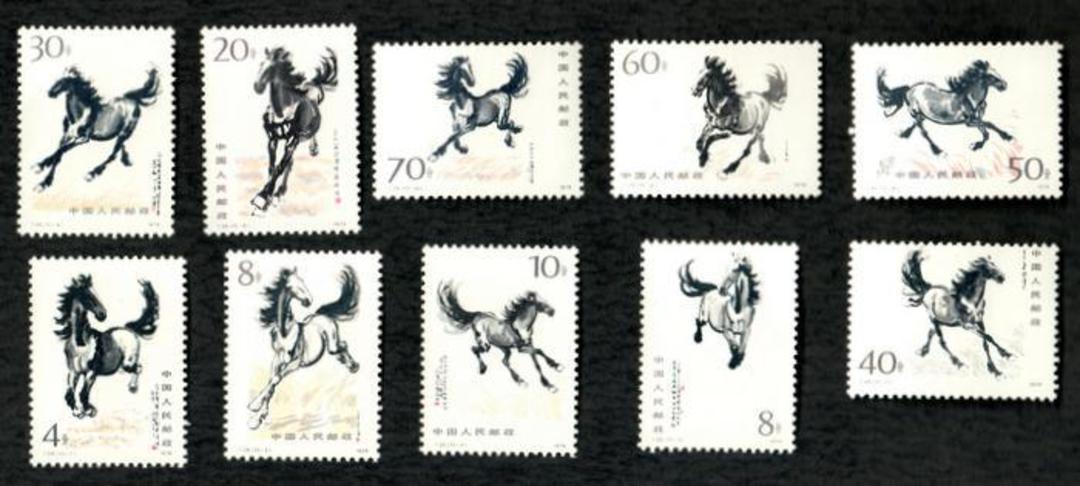 CHINA 1978 Galloping Horses. Set of 10. - 21317 - Mint image 0