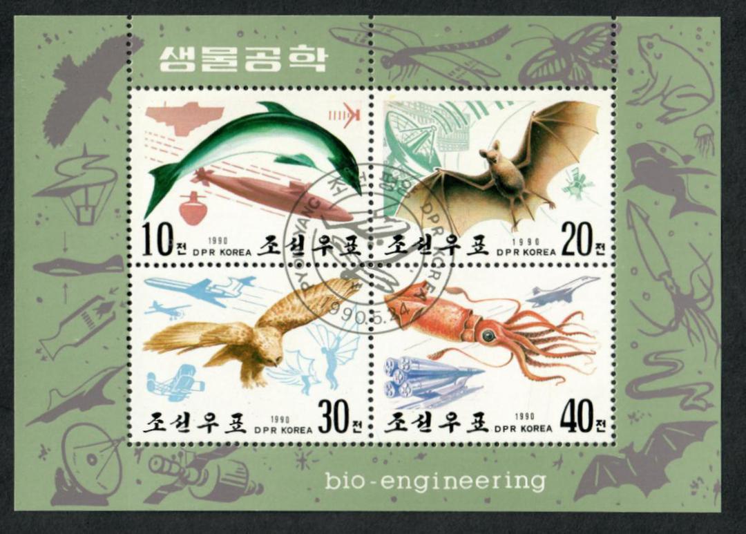 NORTH KOREA 1990 Bio-Engineering. Sheetlet of 4. - 56705 - VFU image 0