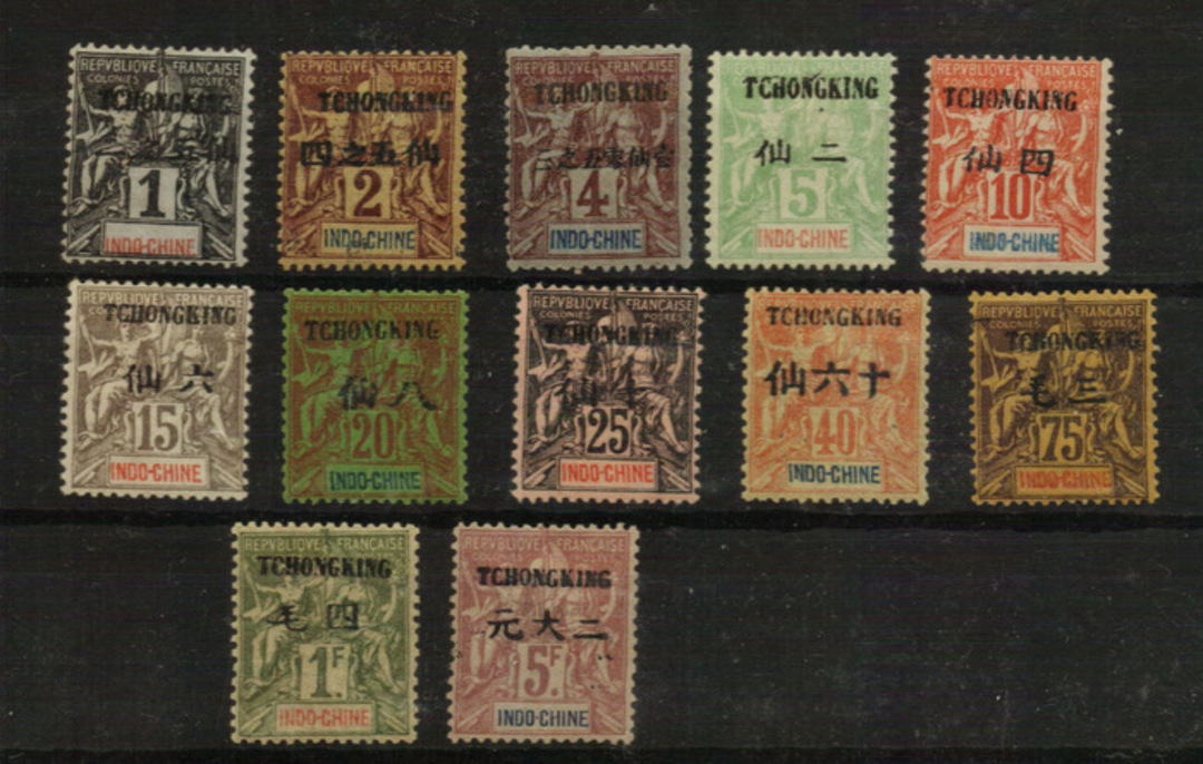 FRENCH POs in CHUNGKING 1903 Selection of 12 values mint  between SG 1 and 16. The 5f has no gum. Missing 50c(both) 30c and 25c( image 0