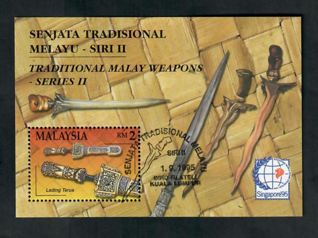MALAYSIA 1995 " Singapore '95 " International Stamp Exhibition. Miniature sheet. Traditional Malay Weapons. - 20506 - CTO image 0