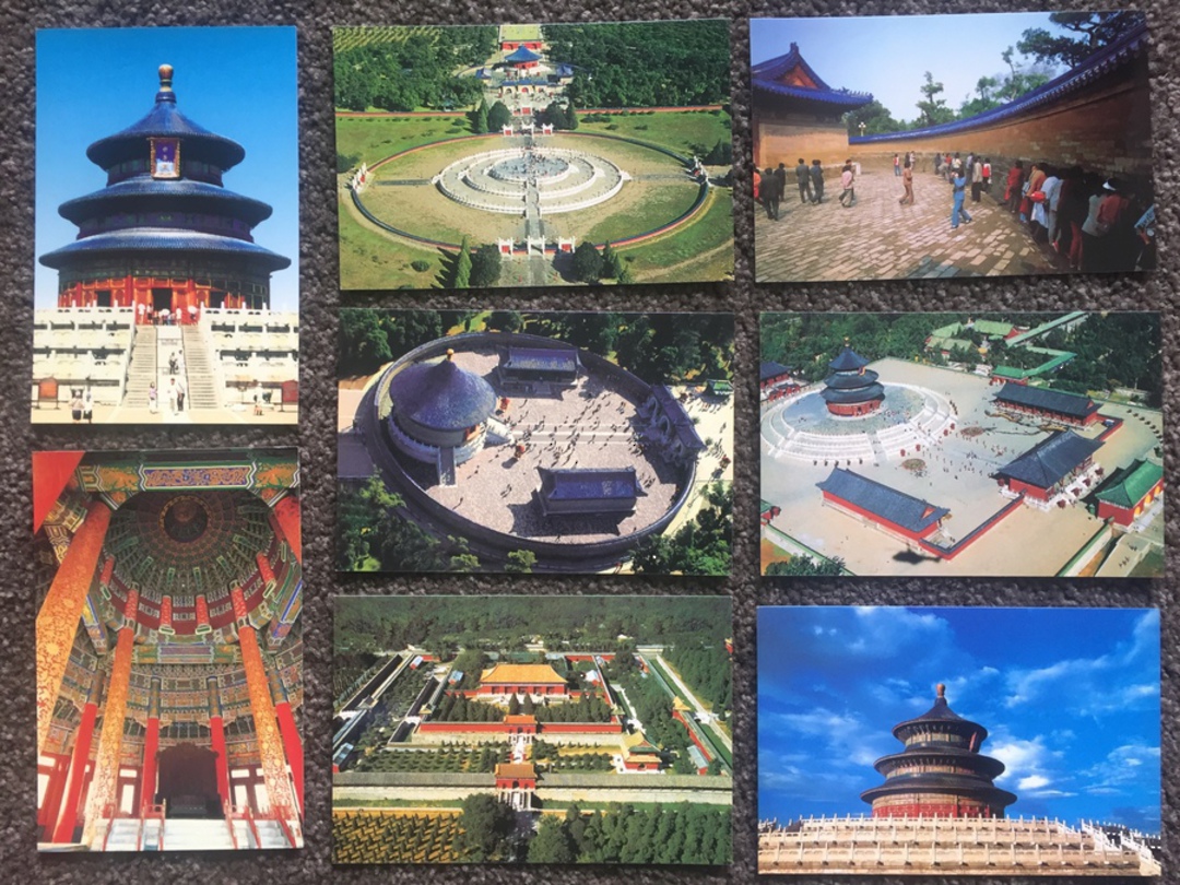 Modern pack of coloured postcards of Tiantan. - 444838 - Postcard image 1