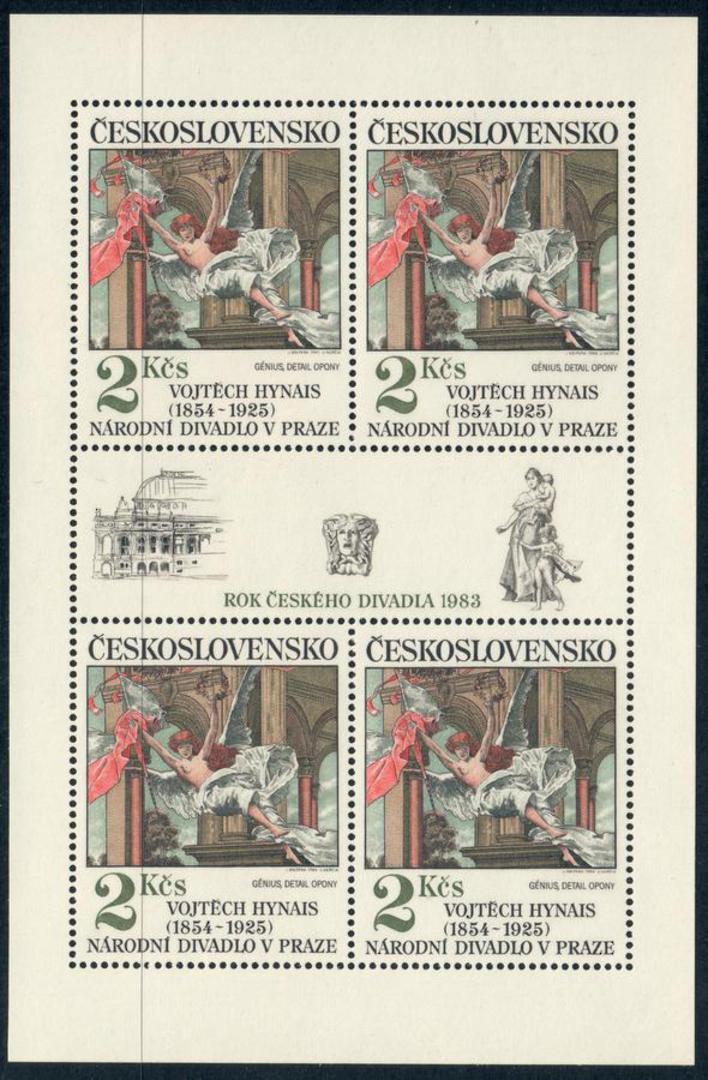 CZECHOSLOVAKIA 1983 Art. Seventeenth series. The 1k value in sheetlet of 4. Refer note in SG. - 50792 - UHM image 0