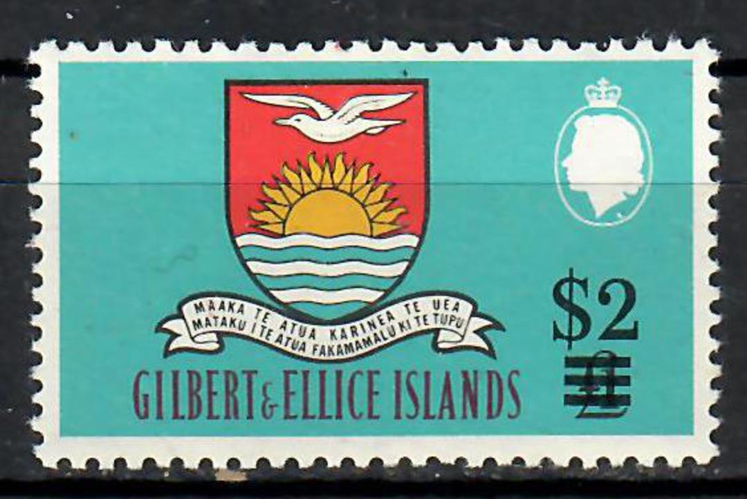 GILBERT & ELLICE ISLANDS 1968 Decimal overprint £1. The highest value in the set. - 70837 - UHM image 0