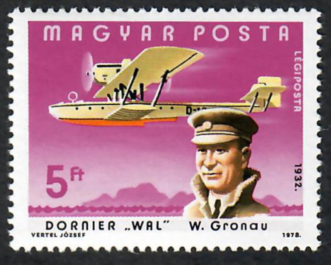 HUNGARY 1978 Famous Aviators. Set of 7. - 23768 - UHM image 5