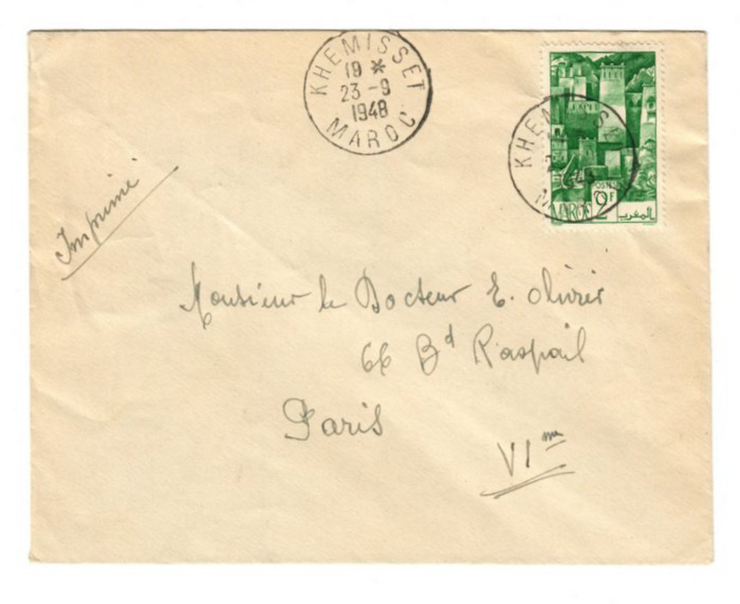 FRENCH MOROCCO 1948 Letter from Kemisset to Paris. - 37747 - PostalHist image 0