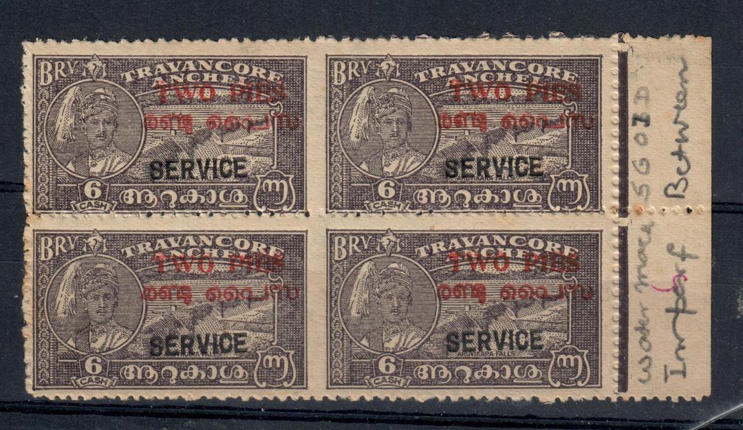TRAVANCORE-COCHIN 1949 Official 2 pies on 6 cash Blackish Violet. Perf 12. Imperf between horizontally. Block of 4. - 20931 - MN image 0