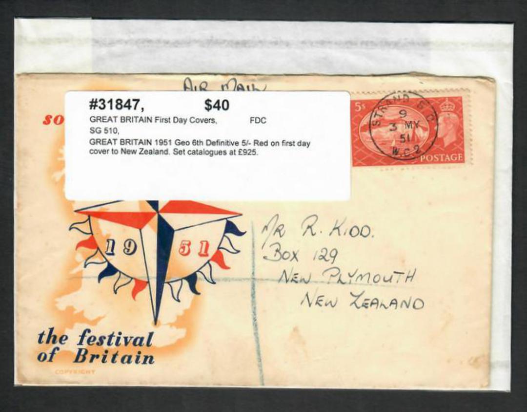 GREAT BRITAIN 1951 Geo 6th Definitive 5/- Red on first day cover to New Zealand. Set catalogues at £925. image 0