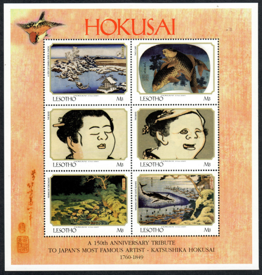 LESOTHO 1999 150th Anniversary of the Death of Hokusai. One sheetlet and one miniature sheet. - 55121 - UHM image 0