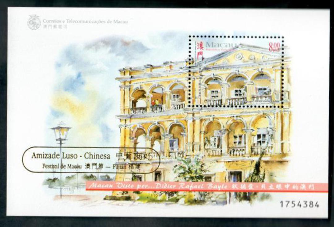 MACAO 1999 Didier R Bayle miniature sheet overprinted in gold. - 50255 - UHM image 0