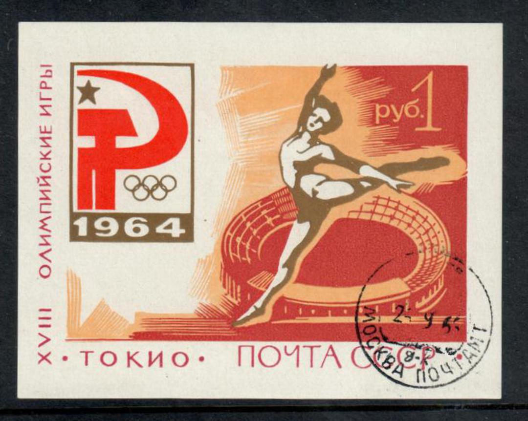 RUSSIA 1964 Olympics. Miniature sheet. - 50557 - VFU image 0