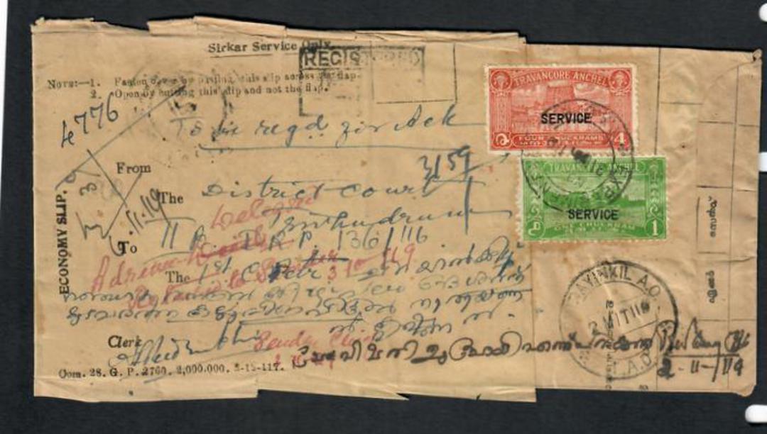 TRAVANCORE ANCHEL mail franked with 1chuckram and 4 chuckram officials. Unbelievable. Priced to retail at $HK 100.00. - 30602 - image 0