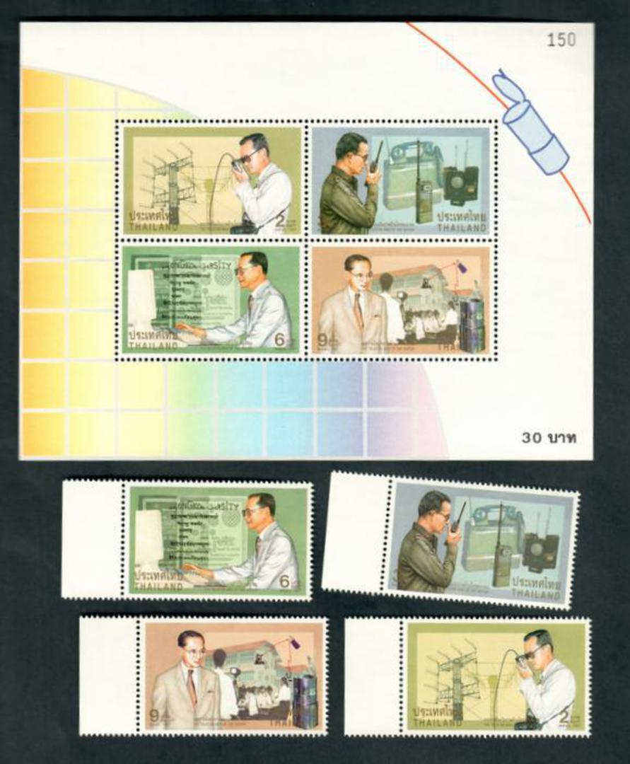 THAILAND 1997 Telecom. Set of 4 and miniature sheet. - 52361 - UHM image 0