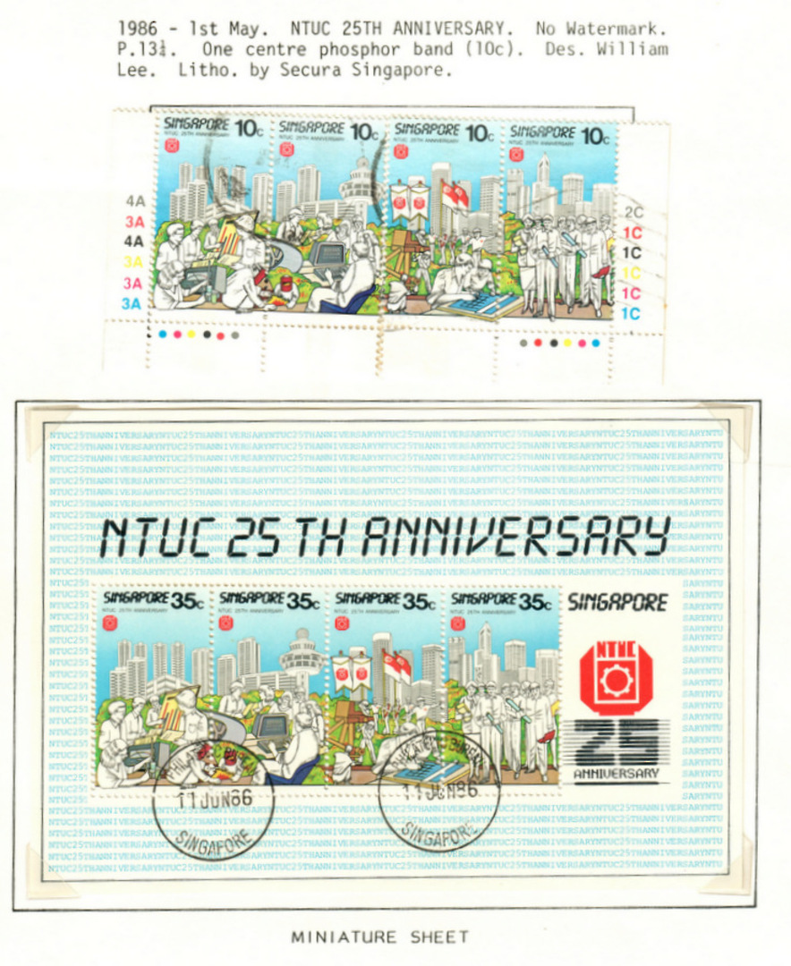 SINGAPORE 1986 25th Anniversary of the National Trades Union. Set of 4 and miniature sheet. - 59647 - VFU image 0