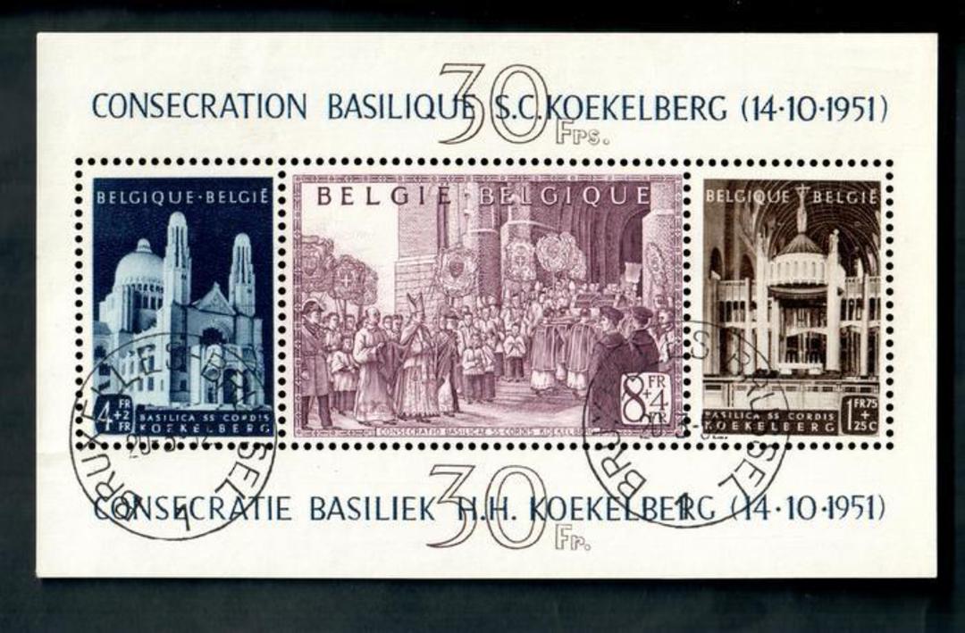 BELGIUM 1952 25th Anniversary of the Cardinalate of Primate of Belgium and the Koekelberg Basilica Fund. Miniature sheet. - 5017 image 0