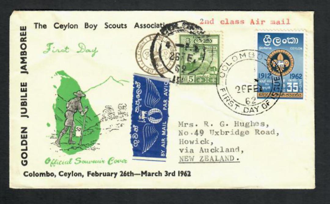 CEYLON 1962 Scouts on first day cover airmail to New Zealand. - 31932 - FDC image 0