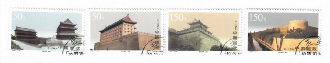 CHINA 1997 Xian City Walls. Set of 4. - 39543 - VFU image 0