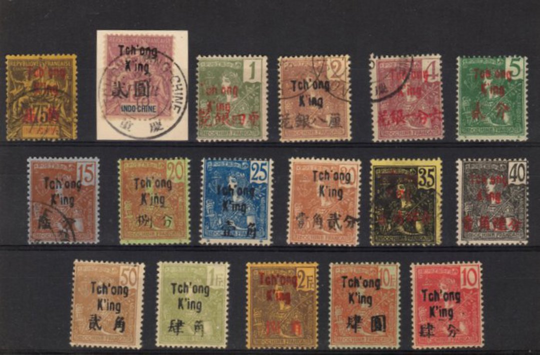 FRENCH POs in CHUNGKING 1906 Definitives. Set of 17. LHM and used. - 21144 - Mixed image 0