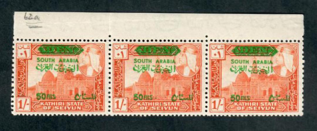 SOUTH ARABIA KATHRI STATE OF SEIYUN 1966 Definitive 50f surcharged on 1/- Orange. Strip of 3 with the centre stamp being the lis image 0