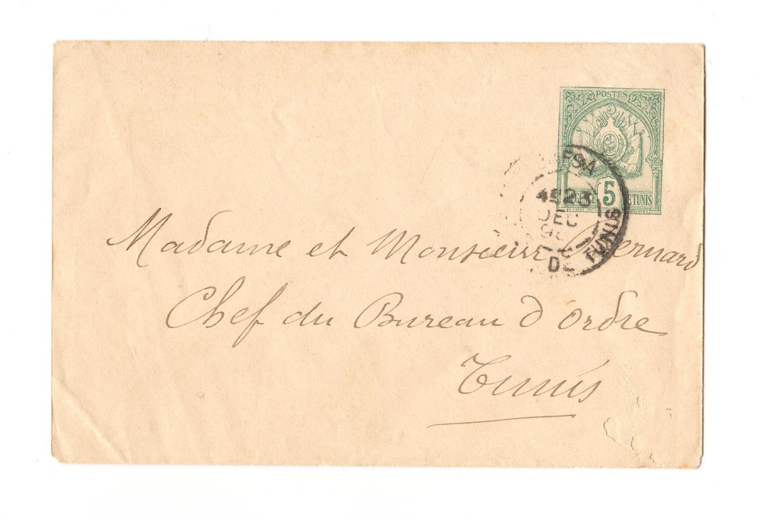 TUNISIA 1899 Internal Letter. - 38311 - PostalHist image 0