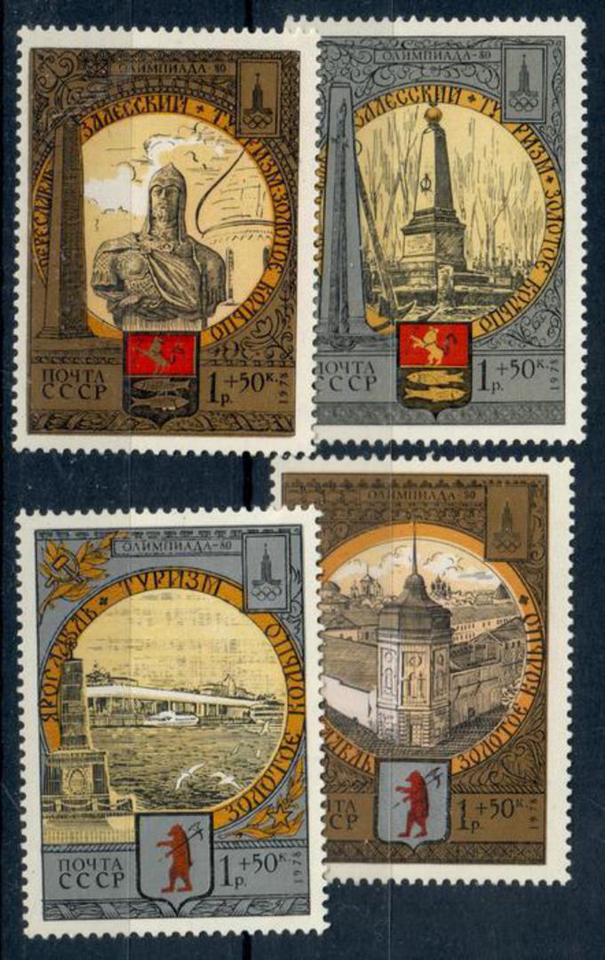 RUSSIA 1978 Olympics Tourism around the Golden Ring. Second series. Set of 4. - 21334 - UHM image 0