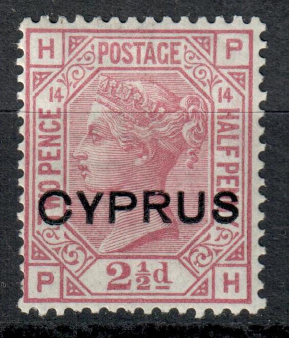 CYPRUS 1880 Definitive 2½d Rosy Mauve. Plate 14. Very lightly hinged. - 7536 - LHM image 0