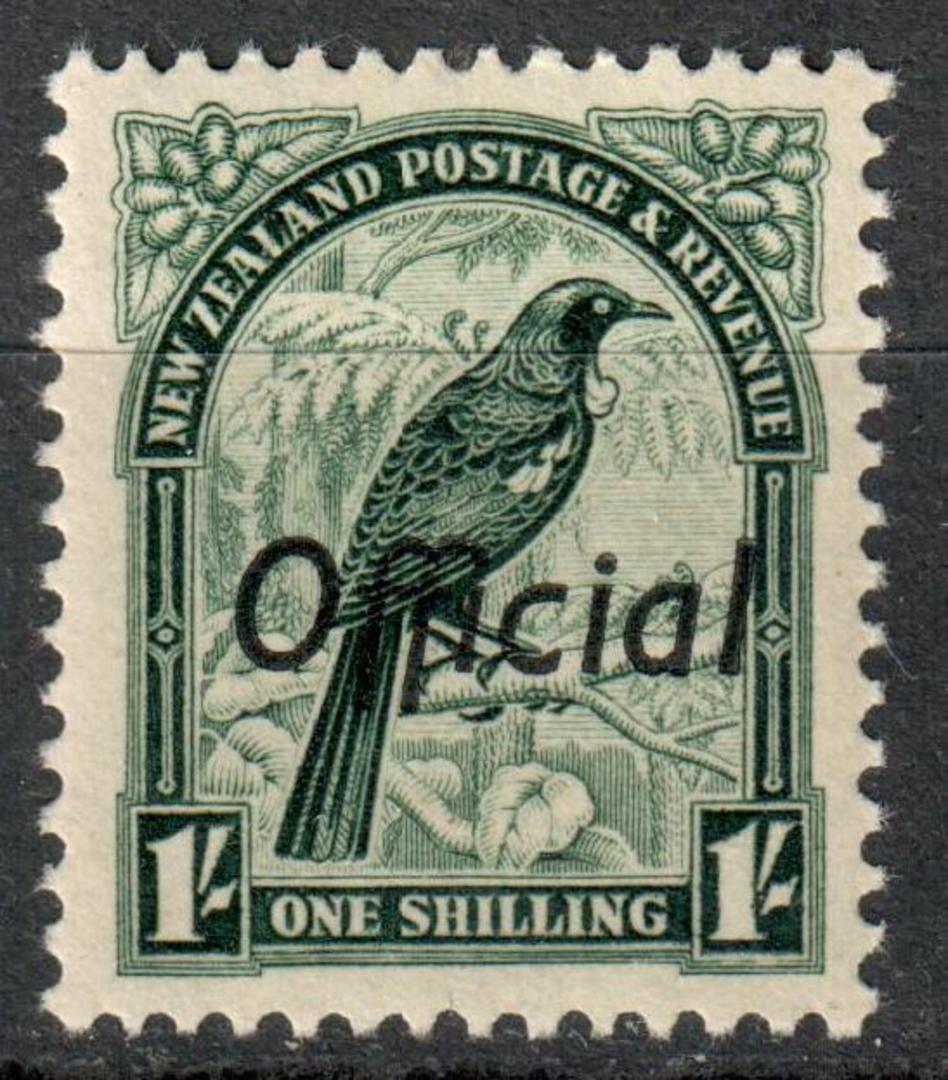 NEW ZEALAND 1935 Pictorial Official 1/- Green. Single Watermark. - 74177 - UHM image 0