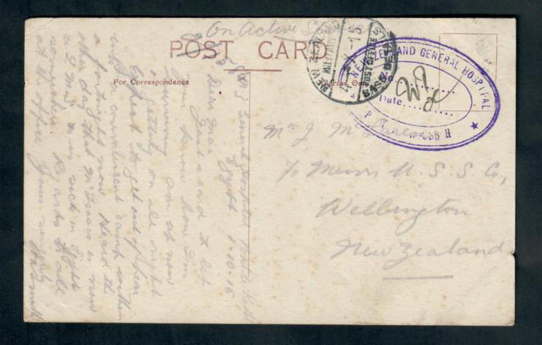 Real Photograph of Milford Sound. Oval postmark. New Zealand General Hospital Pont de Koubb.(written 1/10/1915). - 69387 - Postm image 0