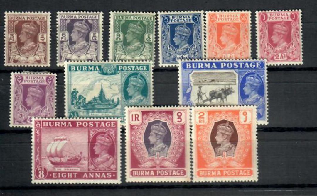 BURMA 1951 Definitives. Short set of 12. - 20019 - Mint image 0