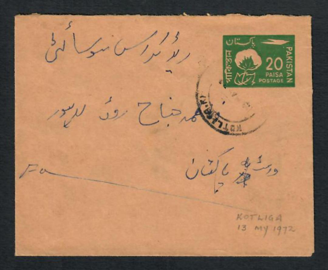 PAKISTAN 1972 Internal Letter from Kotliga. - 30649 - PostalHist image 0