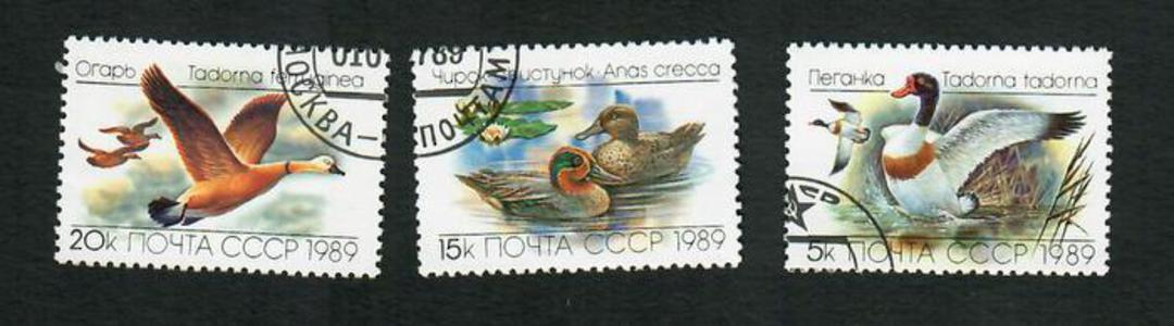 RUSSIA 1989 Ducks. First series. Set of 3. - 90024 - VFU image 0