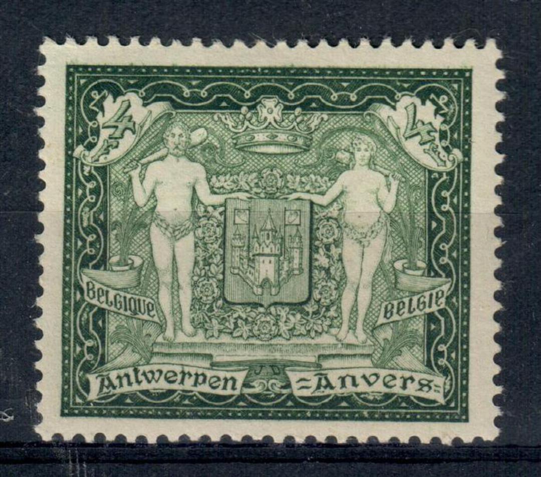 BELGIUM 1930 International Stamp Exhibition. Miniature Sheet stamp only. Perfect centering fresh and clean. - 21289 - Mint image 0