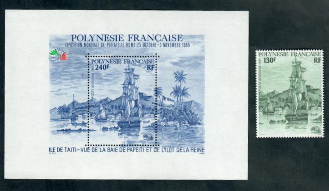 FRENCH POLYNESIA 1985 Italia '85 International Stamp Exhibition. Single and miniature sheet. - 50666 - UHM image 0
