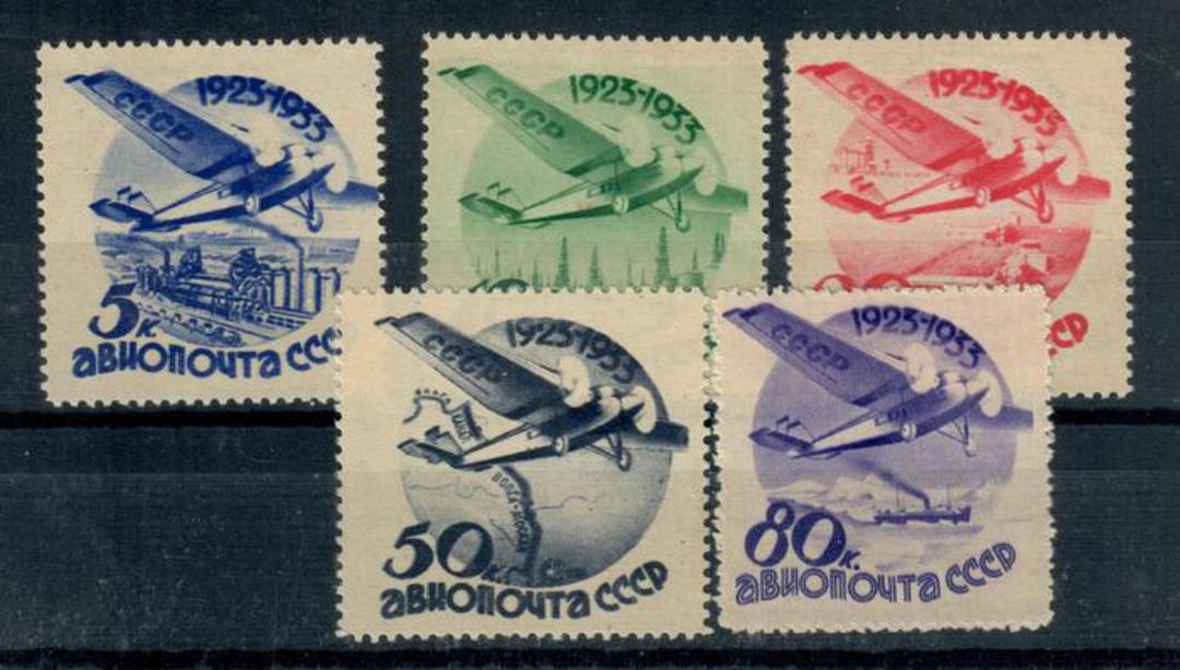 RUSSIA 1933 Airs. Set of 5. - 21354 - UHM image 0