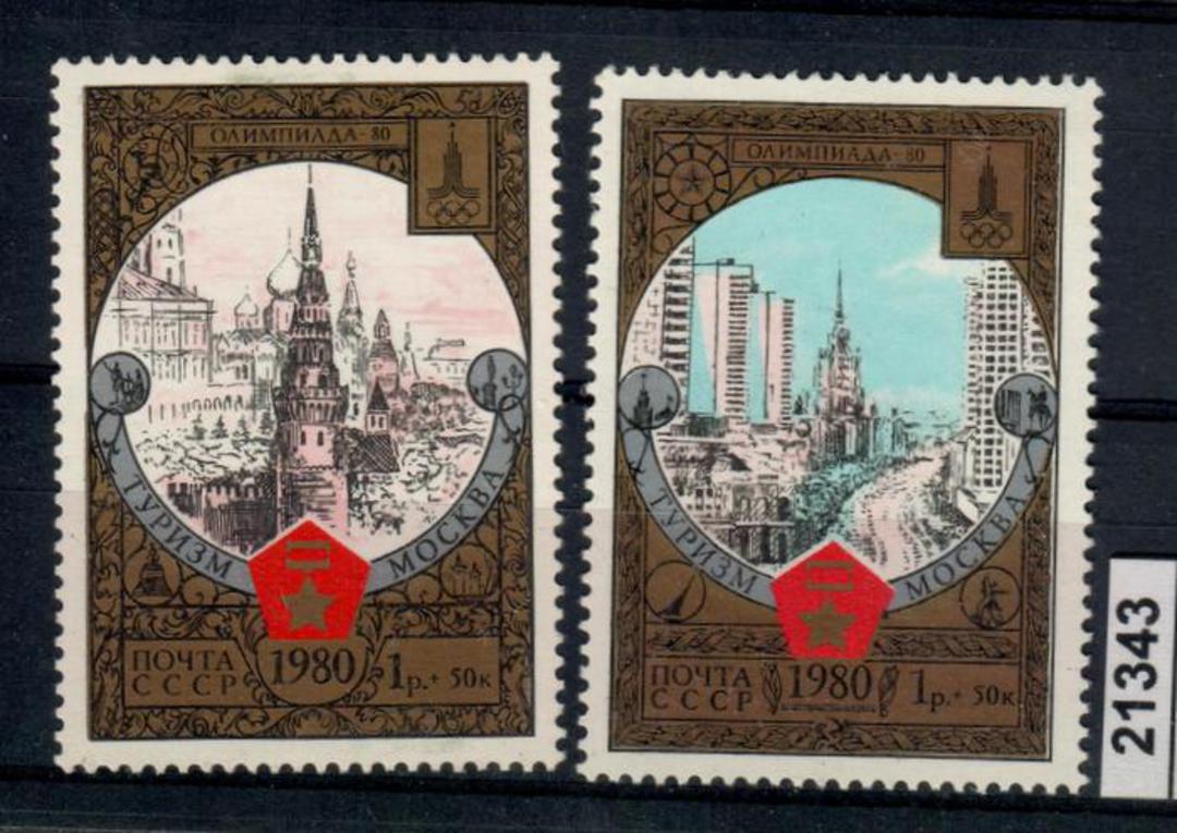 RUSSIA 1980 Olympics Moscow. Set of 2. Very fine. - 21343 - UHM image 0