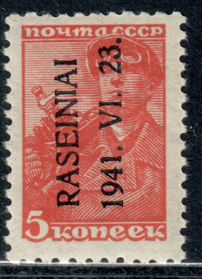 GERMAN OCCUPATION OF LITHUANIA 1941 Russian Definitive overprinted in Black. Rossingen 23/6/1941. Unofficial issue not listed by image 0