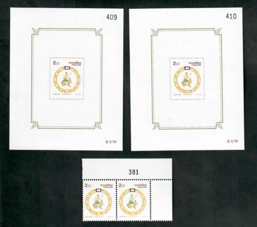 THAILAND 1999 Songkran Day. Single and two miniature sheets. - 51173 - UHM image 0