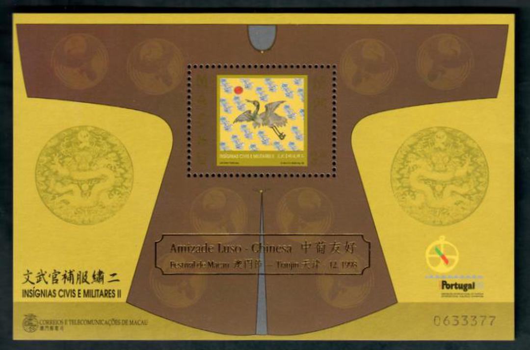 MACAO 1999 Military Insignias. Miniature sheet overprinted in gold. - 50252 - UHM image 0