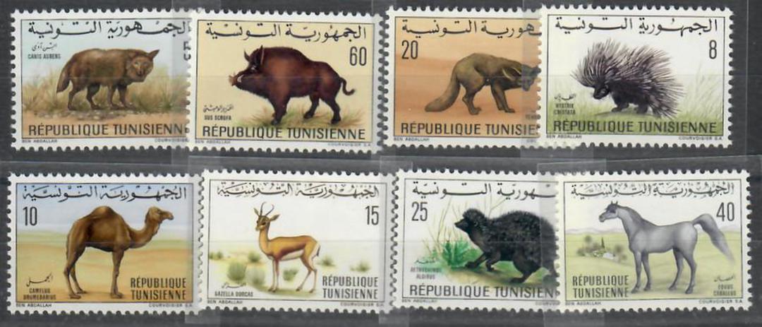 TUNISIA 1968 Definitives Fauna. Set of 8. - 22346 - UHM image 0