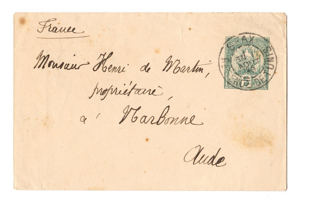 TUNISIA 1908 Letter to France. - 38309 - PostalHist image 0