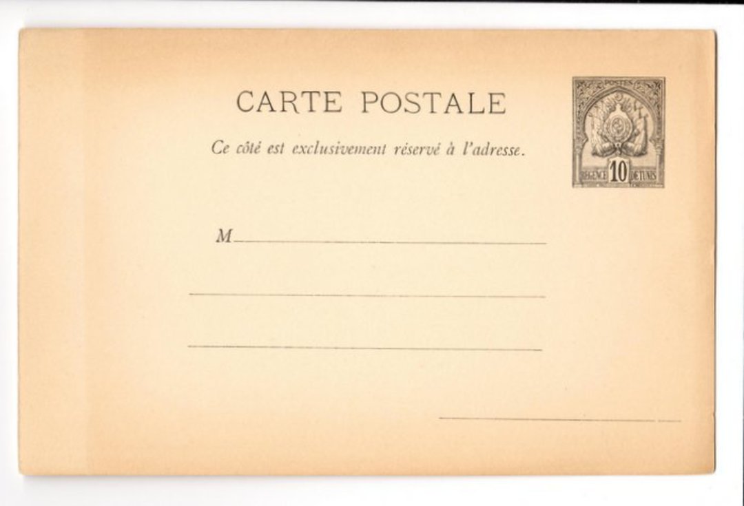 TUNISIA 1888 Carte Postale 10c Black. Unused. - 38299 - PostalHist image 0