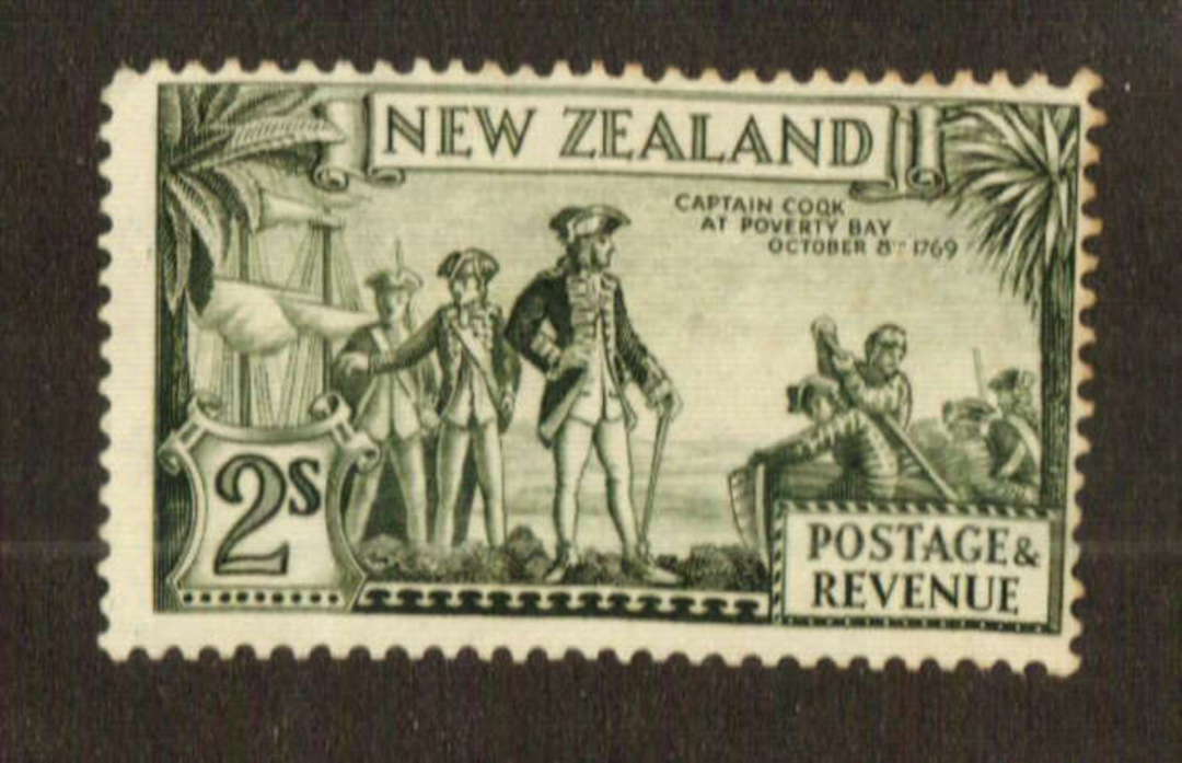 NEW ZEALAND 1935 Pictorial 2/- Green with the Coqk flaw on the  Perf 13.5 x 14. - 74687 - Mint image 0