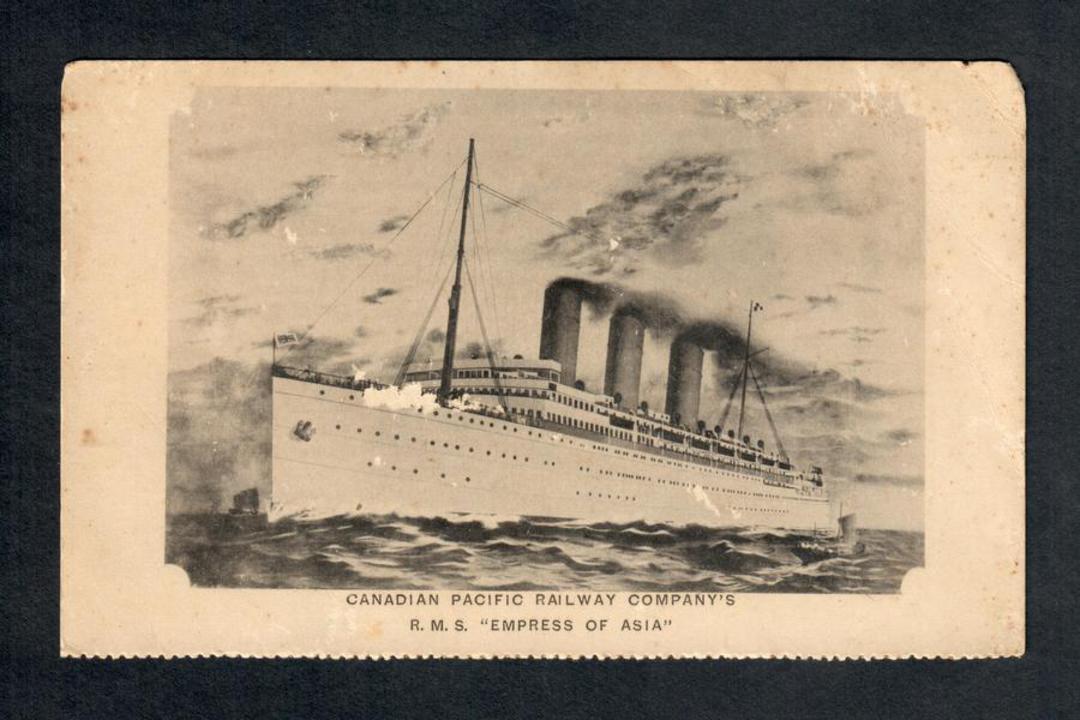 Postcard of Canadian Pacific Railway Company's RMS Empress of Asia. Faults. - 40240 - Postcard image 0