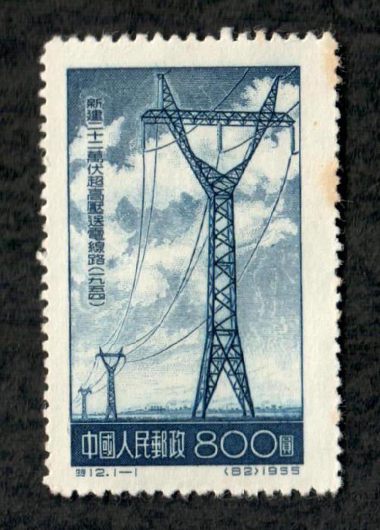 CHINA 1954 Development of Overhead Transmission of Electricity. image 0