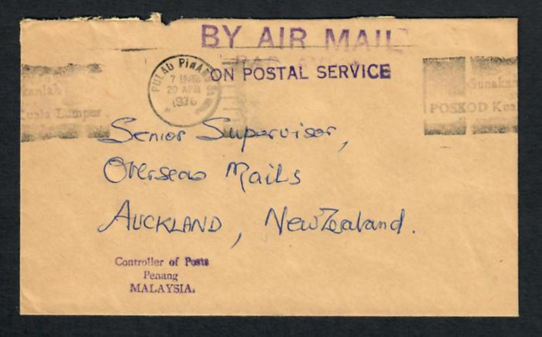 MALAYSIA 1976 Letter from the Malaysian Postal Authorities to the New Zealand Postal Authorities. Purple Cachet to cover the pos image 0