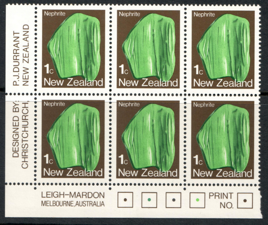 NEW ZEALAND 1976 Maori Artifacts 14c Kotiate. Plate Block A222. - 15155 - UHM image 0