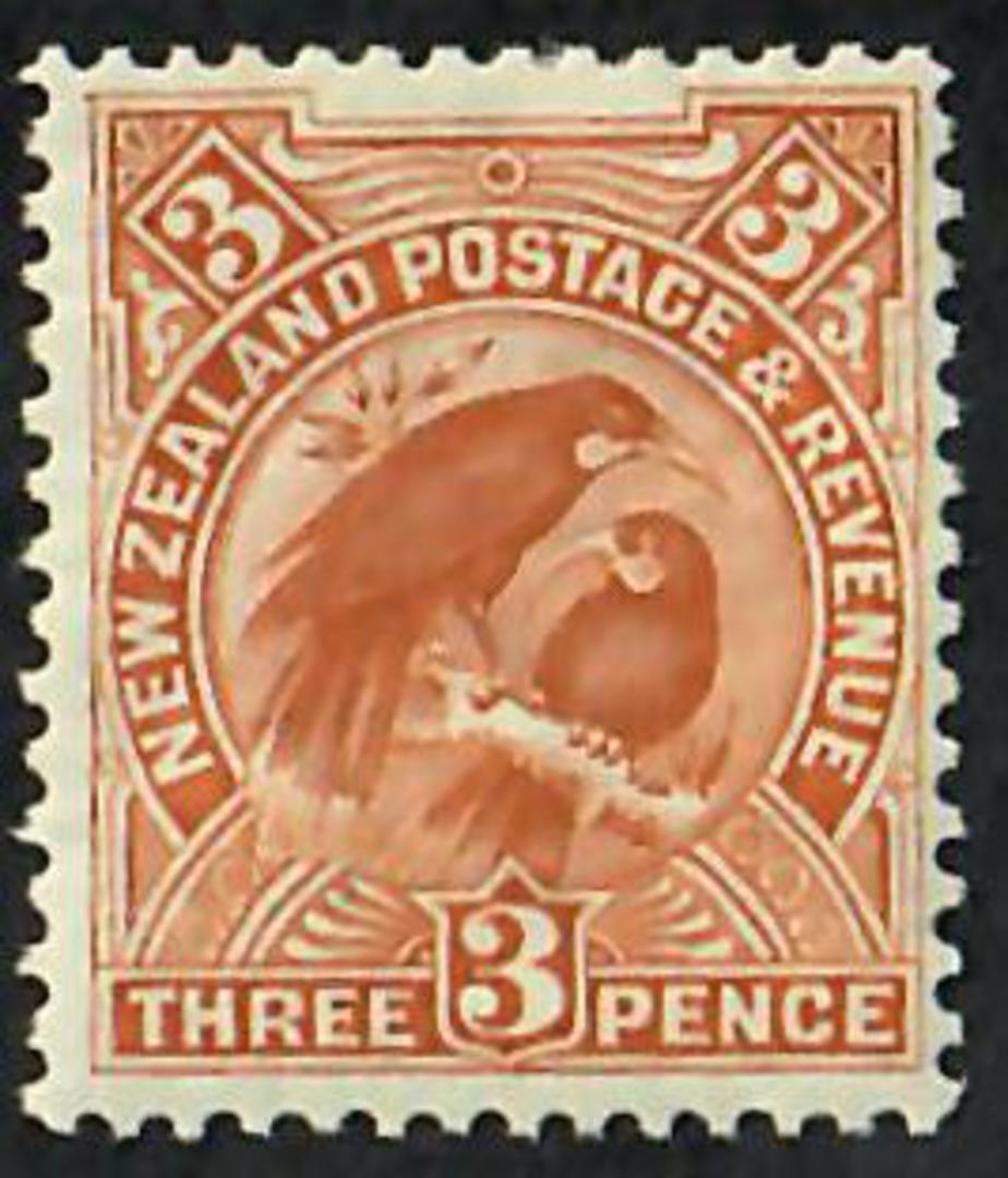 NEW ZEALAND 1898 Pictorial 3d Huias Reduced. - 71 - Mint image 0