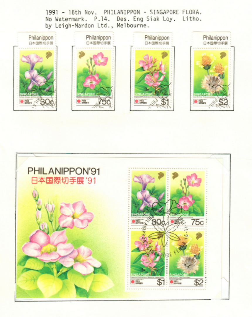 SINGAPORE 1992 Phila Nippon '91 International Stamp Exhibition. Set of 4 and miniature sheet. - 59624 - VFU image 0