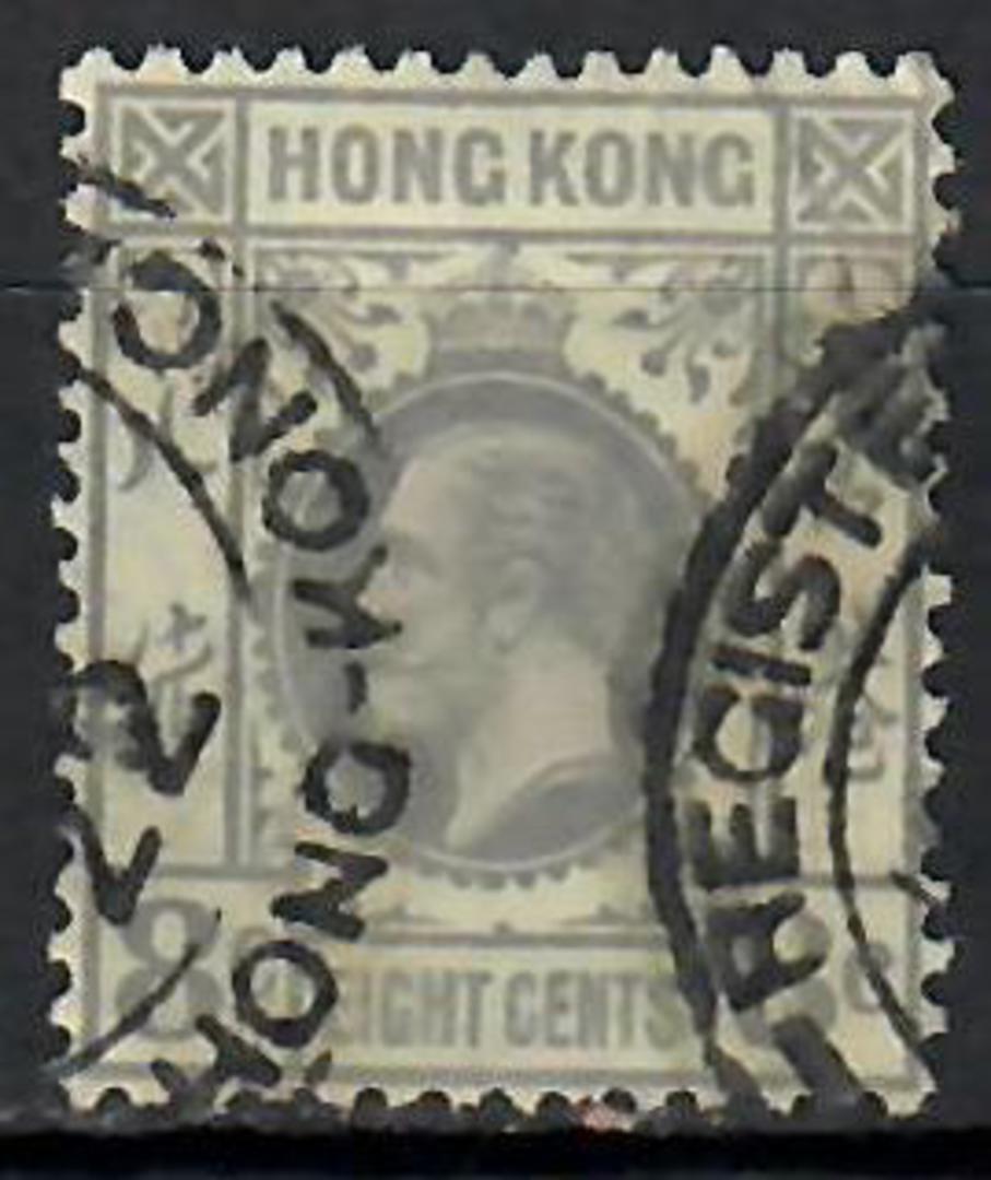 HONG KONG 1921 Geo 5th Definitive 8c Grey. Registered postmarks each side frame the face. - 70934 - FU image 0