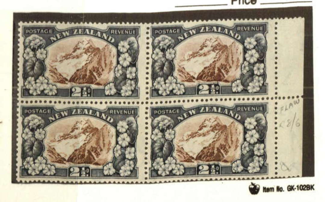 NEW ZEALAND 1935 Pictorial 2½d Mt Cook. Block of four with the listed R8/6 flaw and a similar flaw above and to the right of the image 0